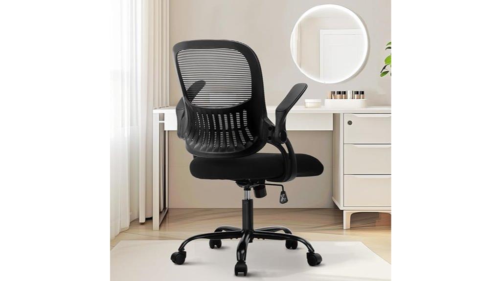 ergonomic mesh swivel chair
